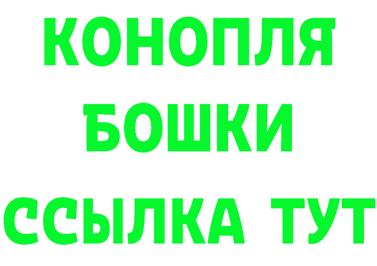 Cocaine VHQ рабочий сайт это мега Лаишево